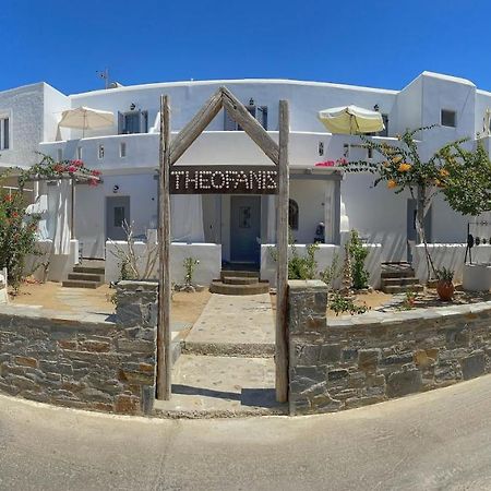 Theofanis Studios Ajía Ána Kültér fotó